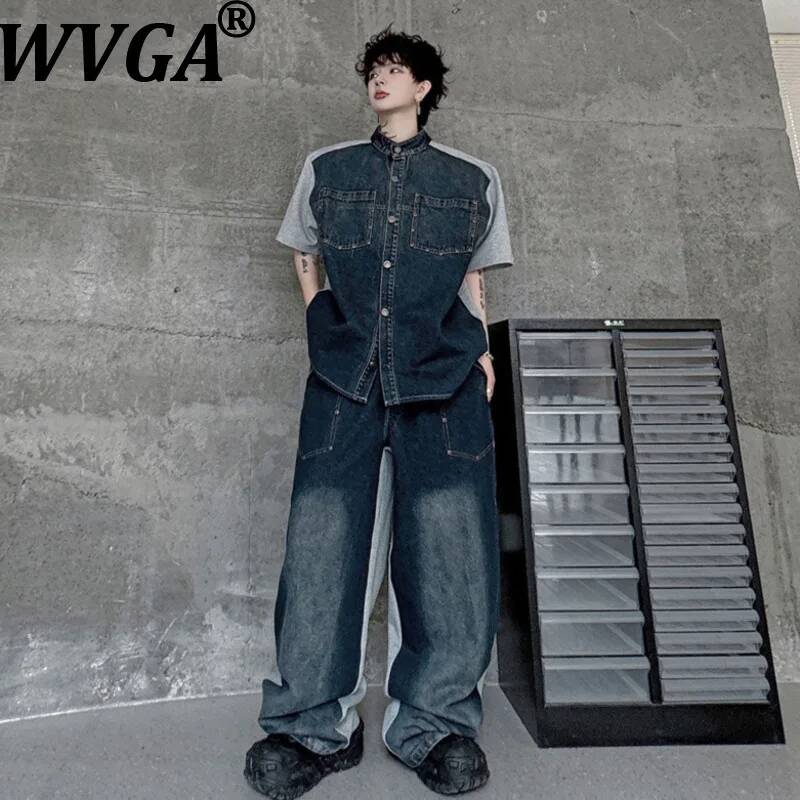 Nouvel ensemble deux pièces dé - Jeans avis et prix